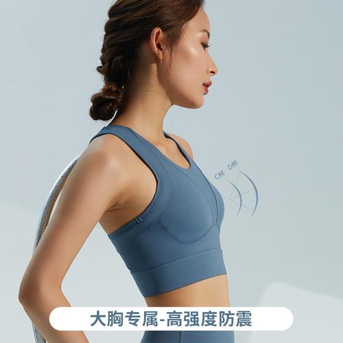 大胸 什么运动