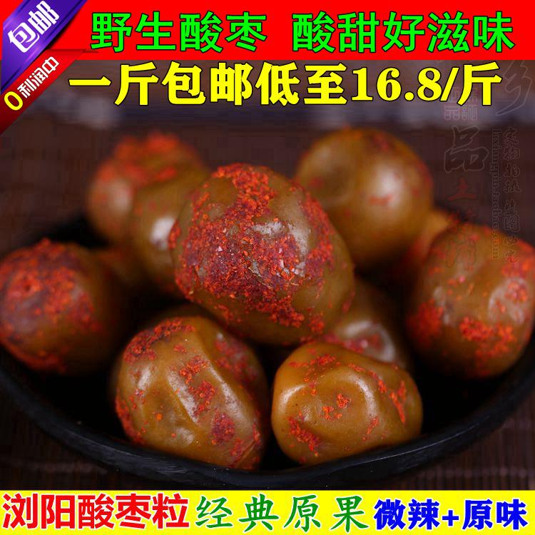 野酸枣的做法