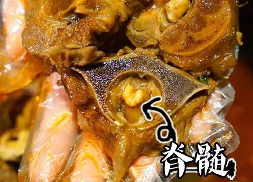 羊脊髓的做法