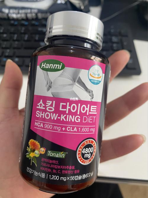 运动辅助减脂药物