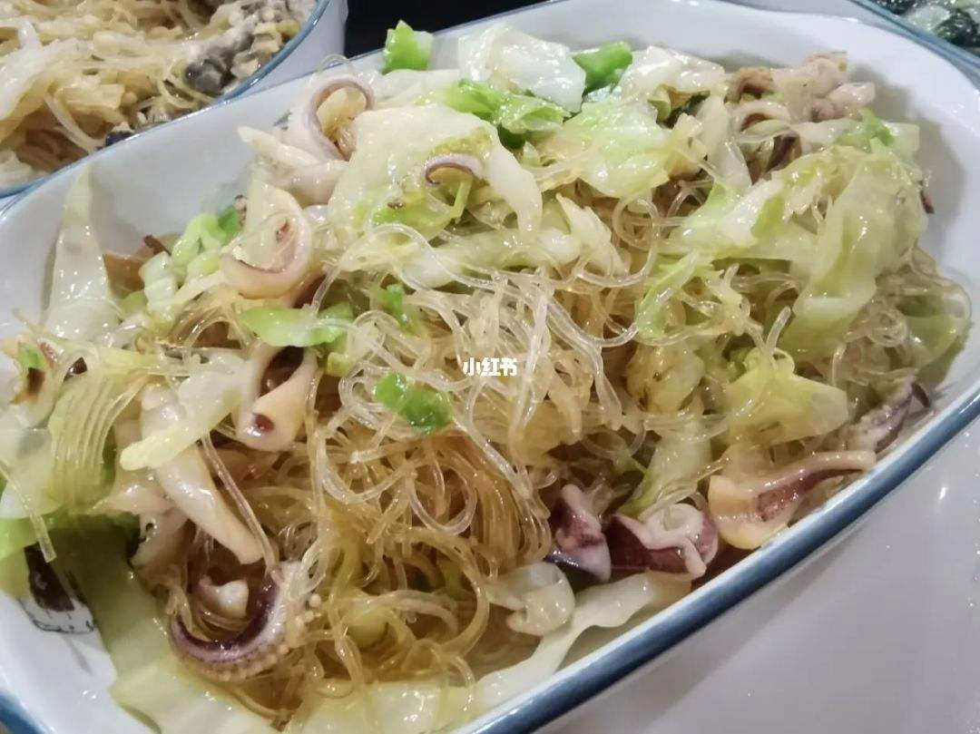 鱿鱼炒粉丝的做法