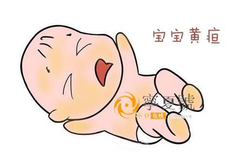 小孩子黄疸怎么办