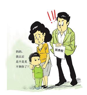 起诉离婚孩子怎么判