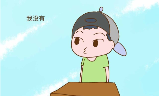 孩子说谎怎么教育