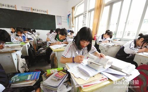 女孩子没考上高中怎么办