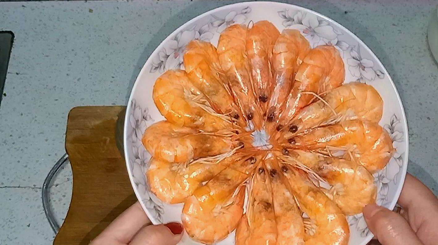 基围虾的做法
