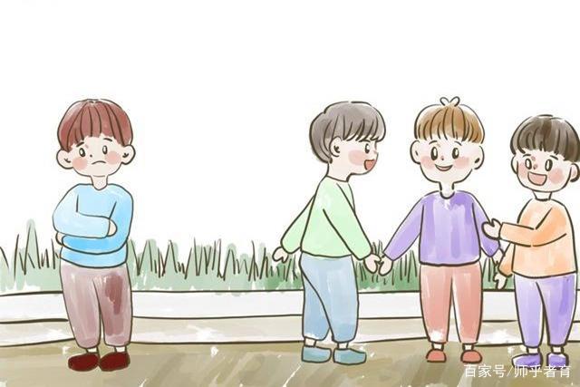 孩子有社交恐惧症怎么办