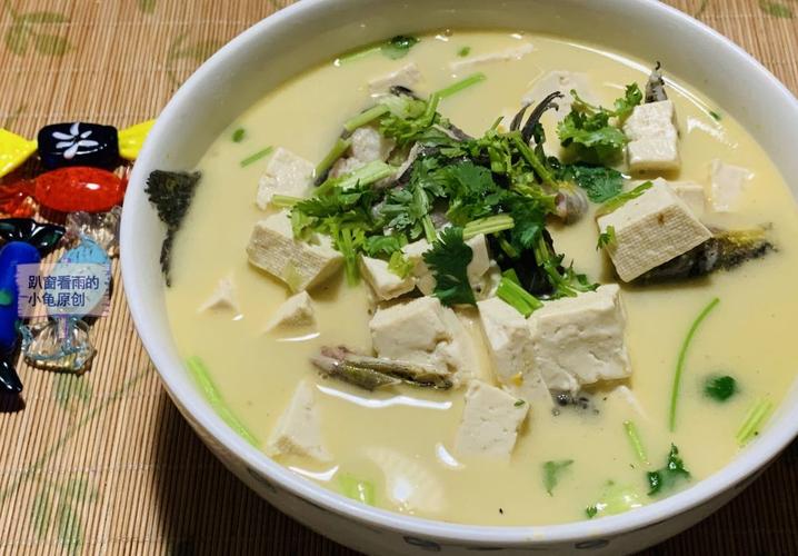 黄鱼炖豆腐的做法