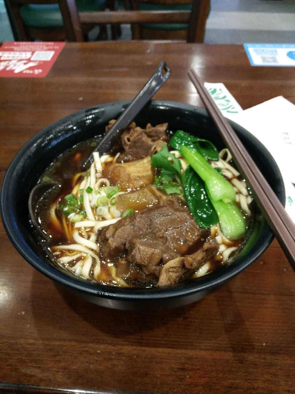 李先生加州牛肉面的做法