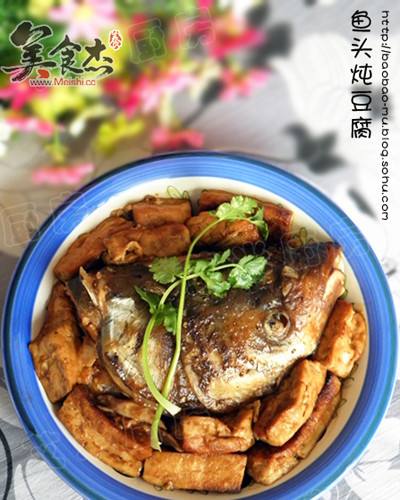 炖鱼头的做法