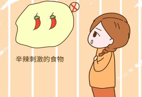 孕50多天 没有想吃的东西