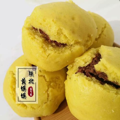 西北黄馍馍的做法