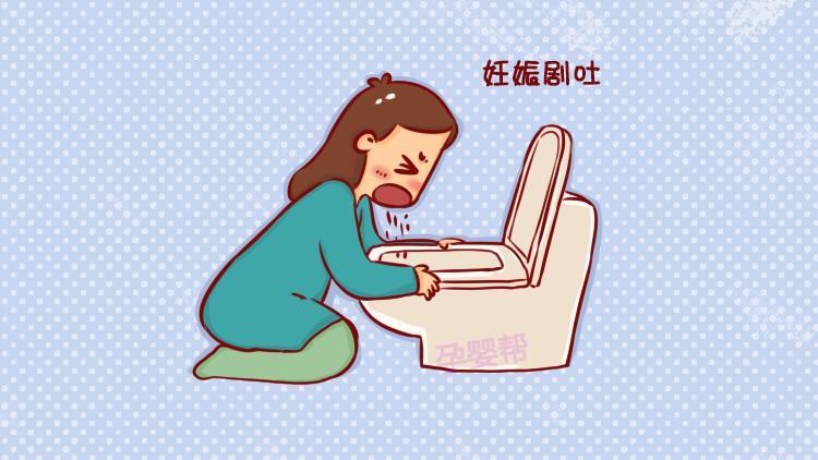 吃东西呕吐是怎么回事 怎么治疗