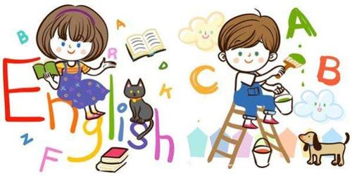 孩子不爱学英语怎么办