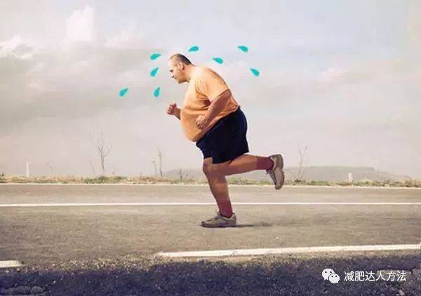 运动前期体重变重