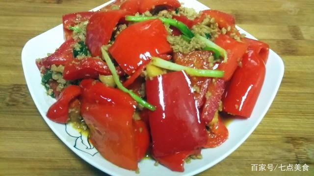 大红椒的做法