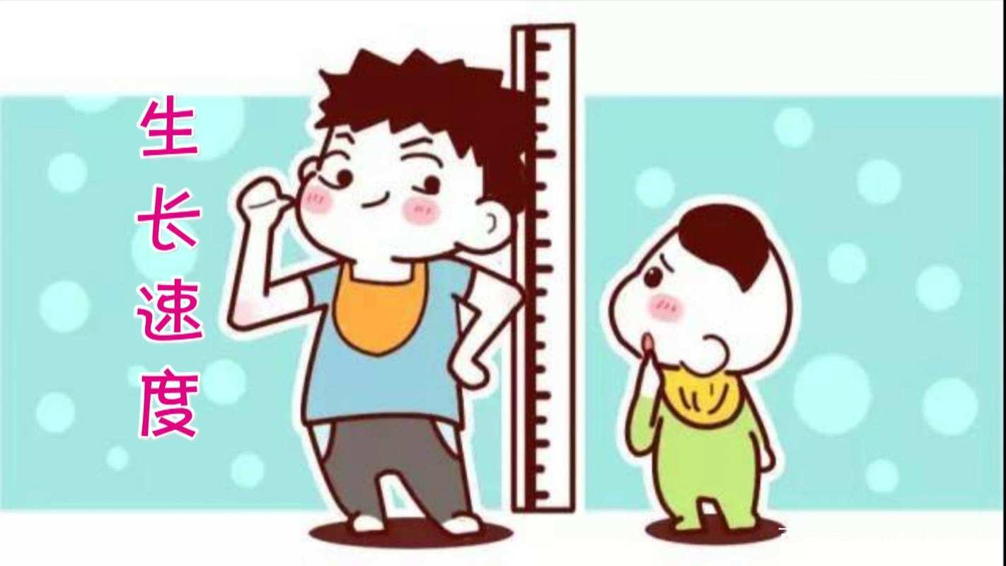 男孩子怎么样才能长高