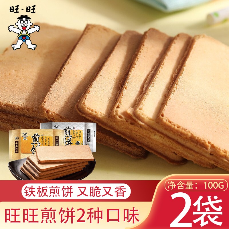 旺旺煎饼的做法