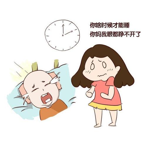 孩子半夜睡不着怎么办
