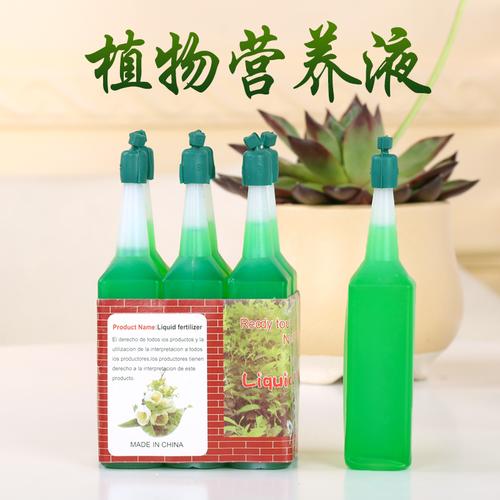 花卉栽培的肥料有哪些
