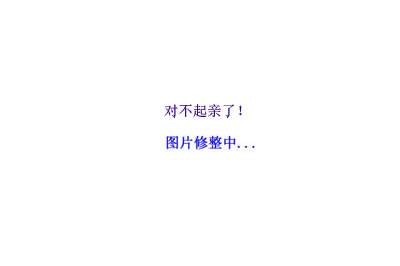 鸦片鱼头的做法
