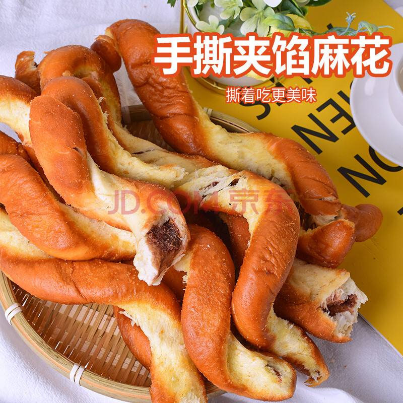 夹馅麻花的做法