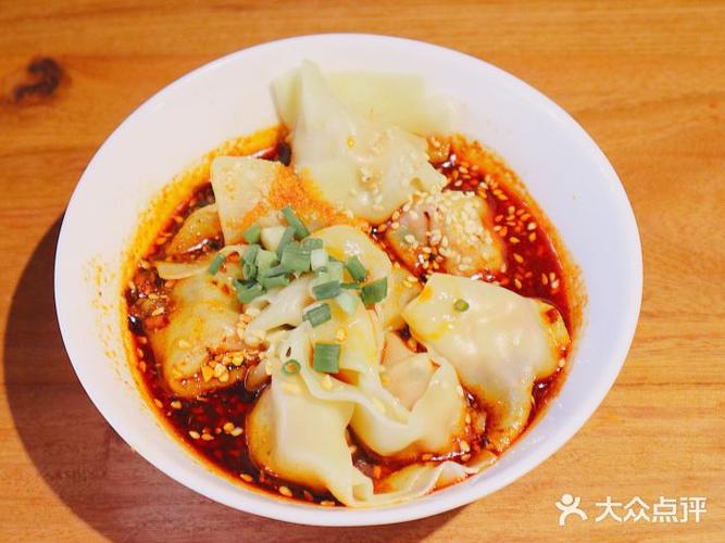 红油抄手的做法