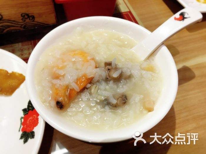 虾 牛蛙粥做法