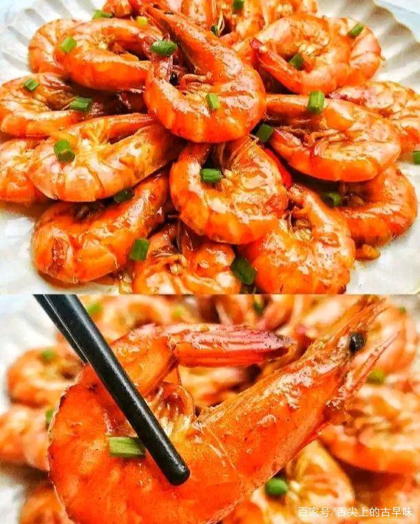 大虾的做法