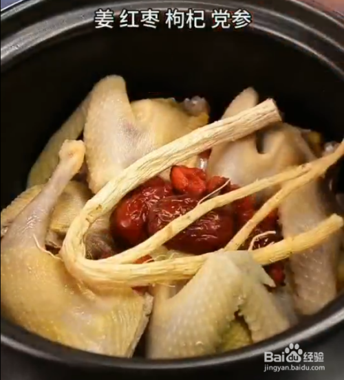 炖鸽子汤的做法