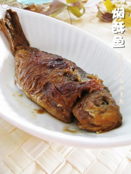 焖酥鱼的做法