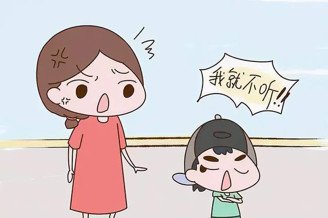 孩子顶嘴怎么办