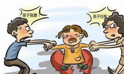 离婚想孩子怎么办