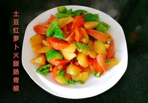 土豆火腿肠的做法大全