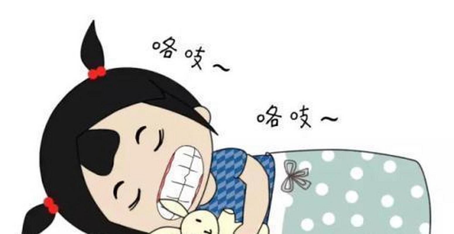小孩子晚上磨牙怎么办