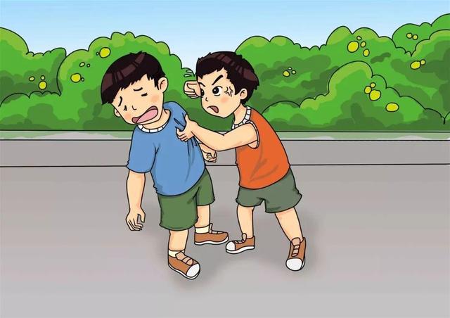 孩子被欺负了怎么办