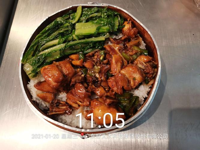 笼仔饭的做法大全集