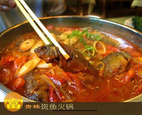 石斑鱼火锅的做法