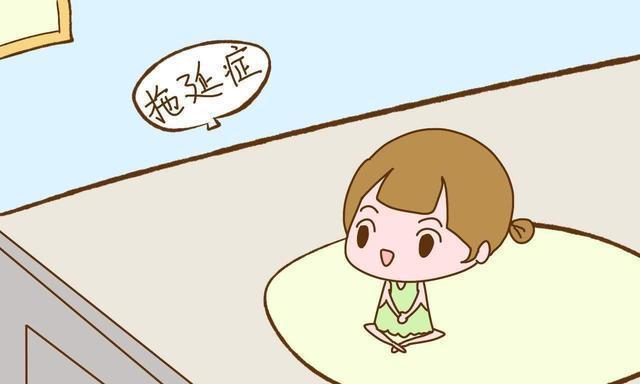 怎么改掉孩子拖拉的毛病