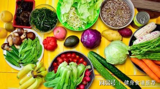 运动吃什么可以减肥