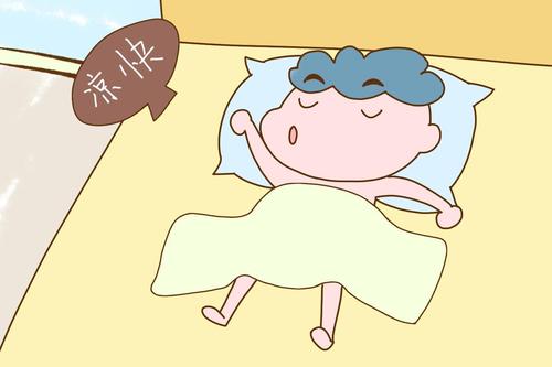 孩子爱踢被子怎么办