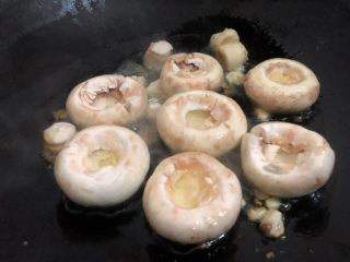 囗蘑的做法
