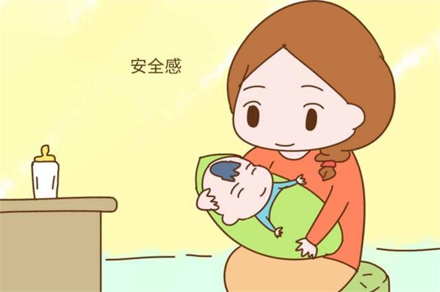 怎么给孩子安全感