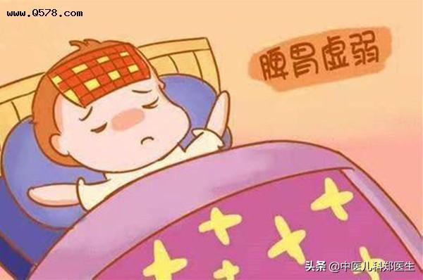 8岁孩子脾胃虚弱怎么调理