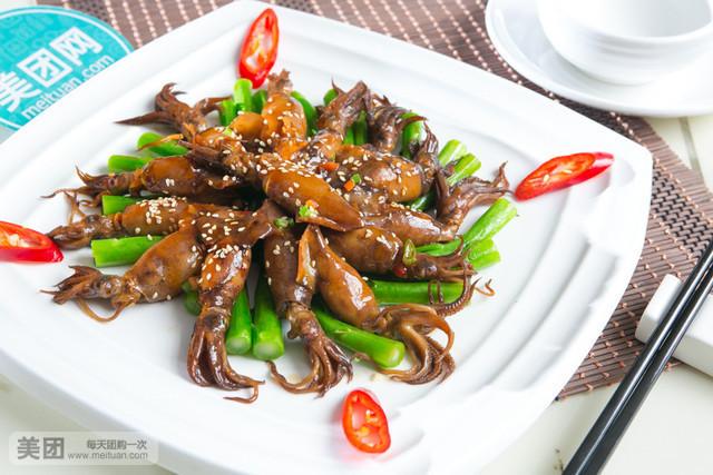 吊桶仔的做法