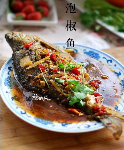 泡椒鱼的做法