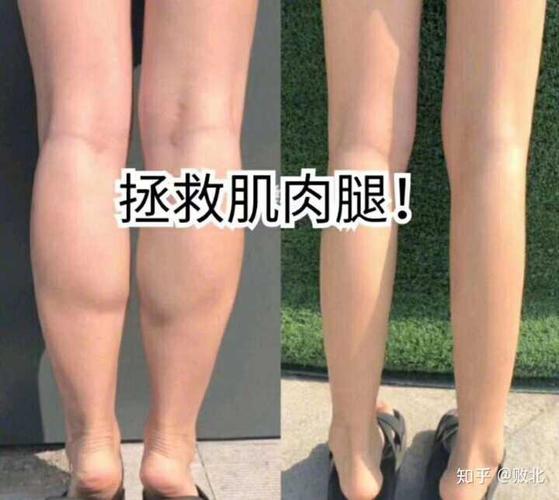 什么运动可以瘦腿且不长肌肉
