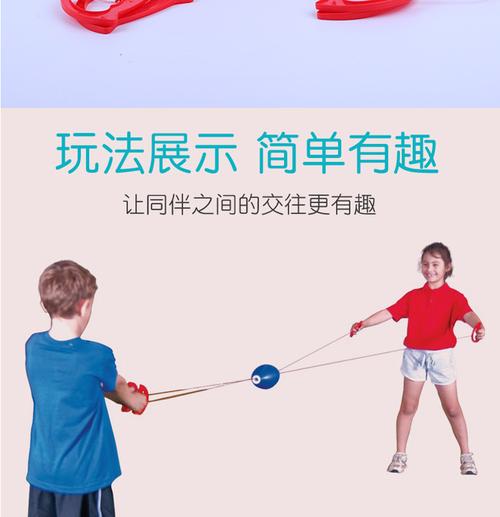 怎么训练拉拉拿东西