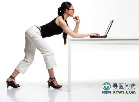办公室减肥瘦身运动