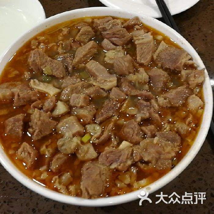 四十里铺羊肉面做法